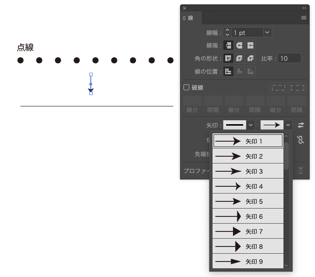 初心者向け Illustrator イラストレーター で点線 波線 破線などの作り方まとめ おまけ有り ひゃくやっつ