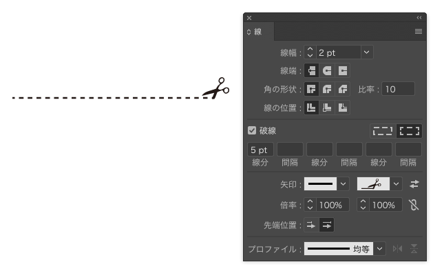 この画像も、矢印項目から先端をハサミに変更し、
線を点線にすることで簡単に切り取り線を作ることができます。