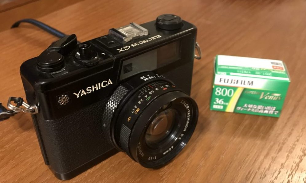 YASHICA Electro35 GX(ヤシカエレクトロ35gx)スナップ撮影【フィルムカメラ】作例多数 - ひゃくやっつ