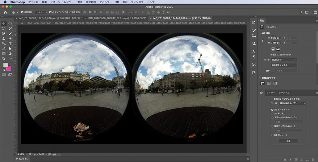 insta360で撮影した360度画像「insp」ファイルをPhotoshopアイコンにドラッグし開くと、下のように双眼鏡で覗いたような丸が２つ並んだ画像が開きます。