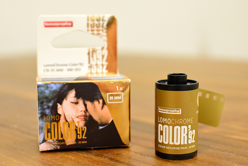 カラーフィルム「LomoChrome Color ISO 400」