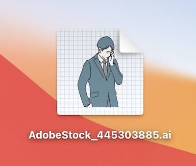 Adobe Stockから無事に素材をダウンロードできました。