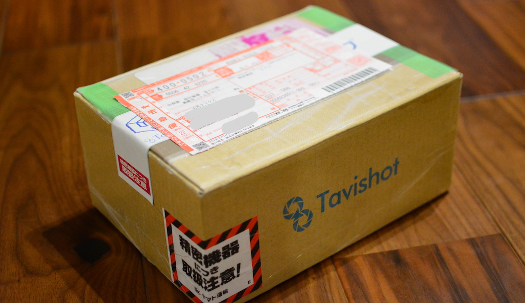 「Tavishot（タビショット）」でレンタルした商品の返却方法