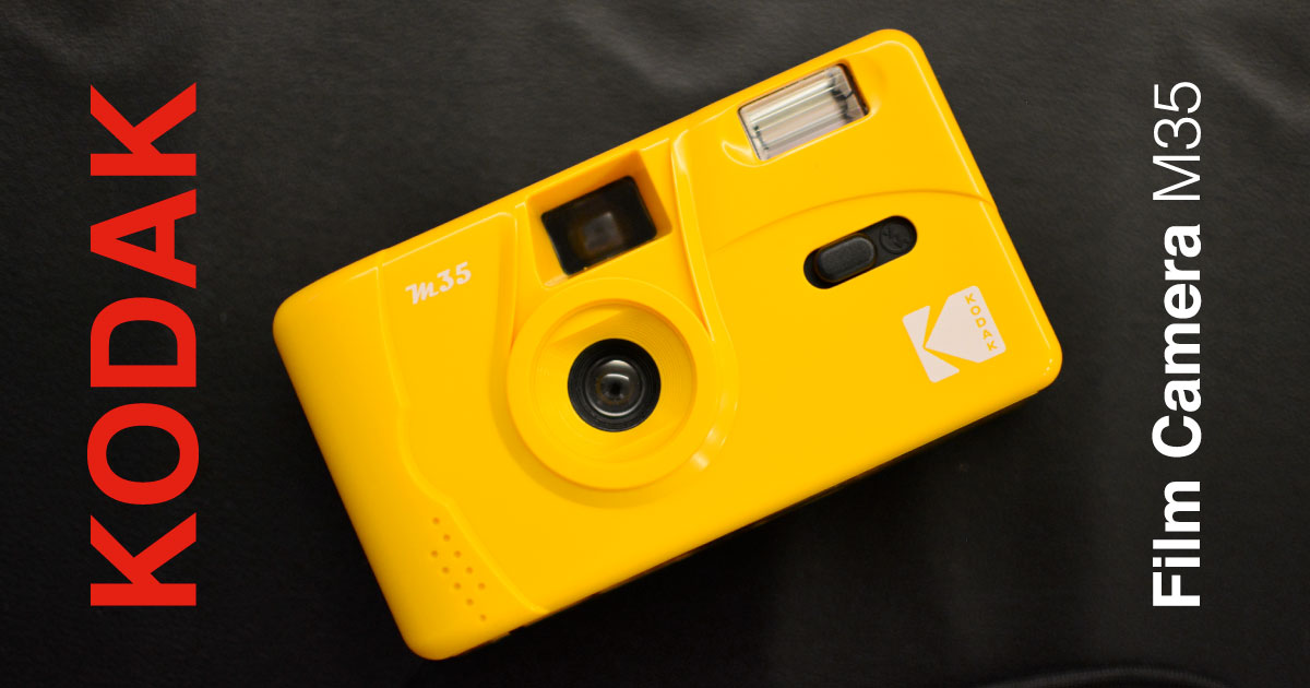 kodak（コダック）の使いまわせるフィルムカメラ「M35」がかわいくて初心者向け！